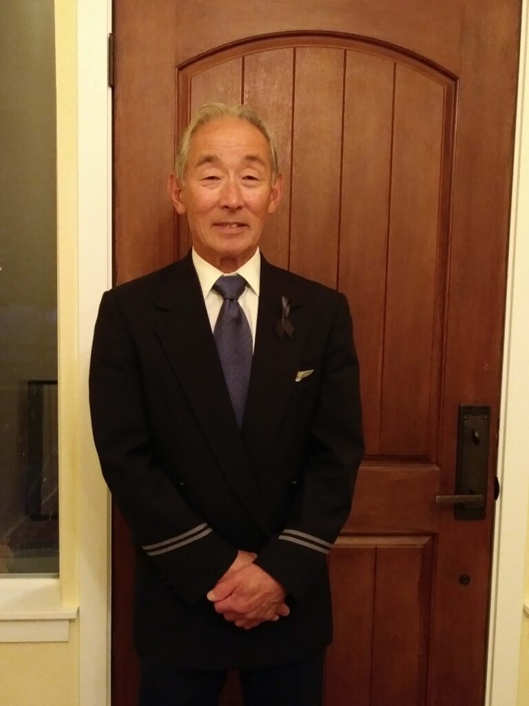 Clifford Higashi